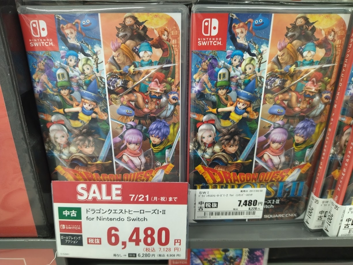 ドラゴンクエストヒーローズⅠ,Ⅱ Switchソフト　美品　生産終了品 ドラゴンクエストヒーローズⅠ・Ⅱ for Nintendo Switch 中古