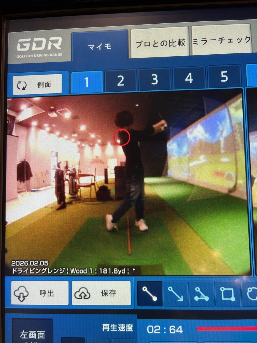 ドライバーのフォローで逆Cになれ