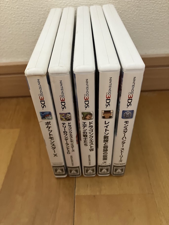 3DS福袋2200円開封【ポケモンXが入ってて歓喜した話】 - つむぎの