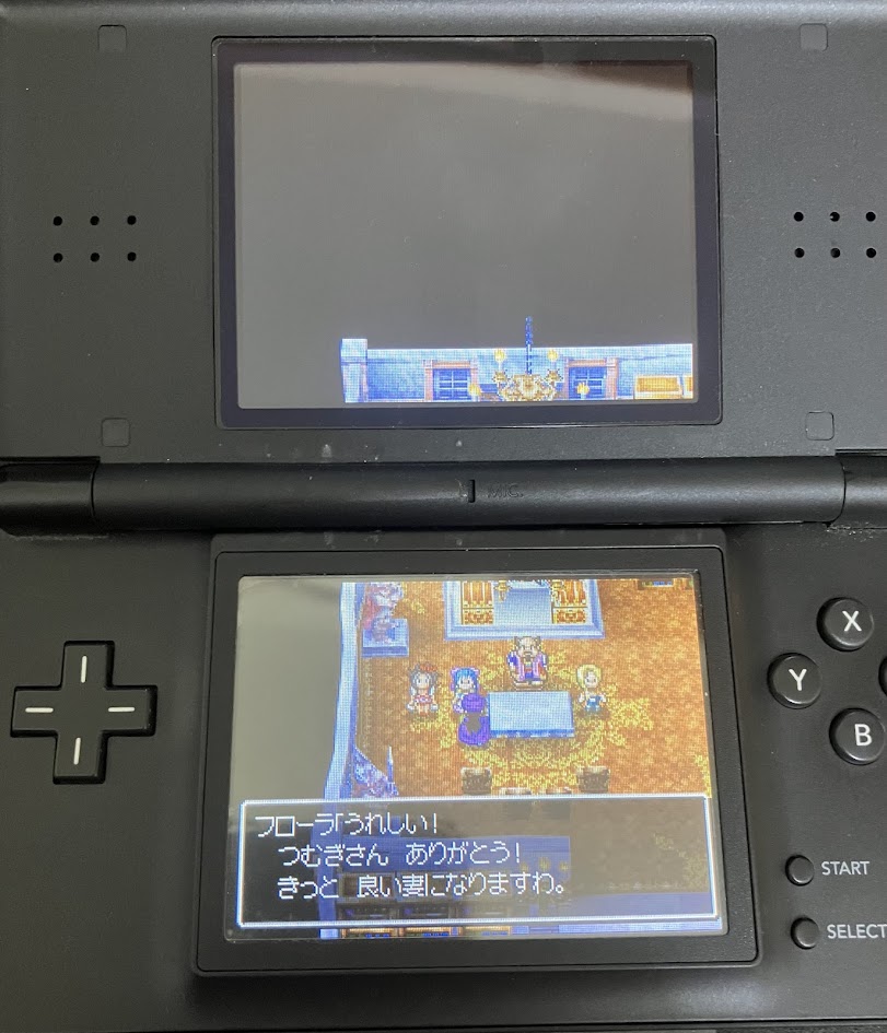 クリア時間21時間】ドラクエ5 DS版クリア感想・難易度レビュー