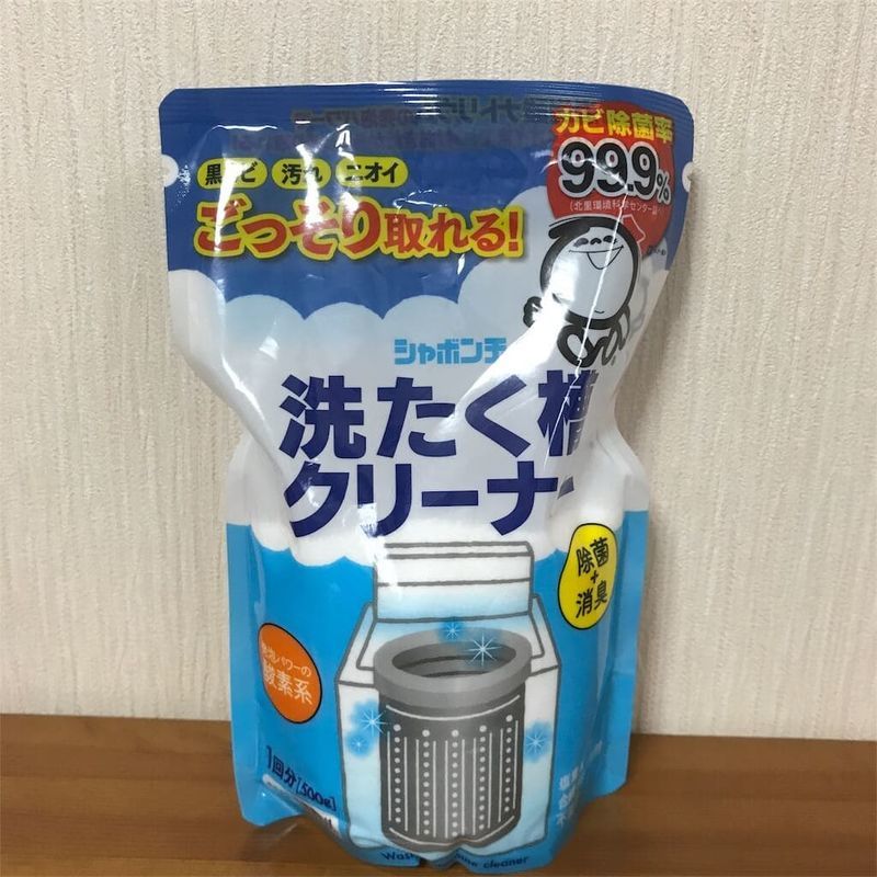 シャボン玉洗濯槽クリーナー