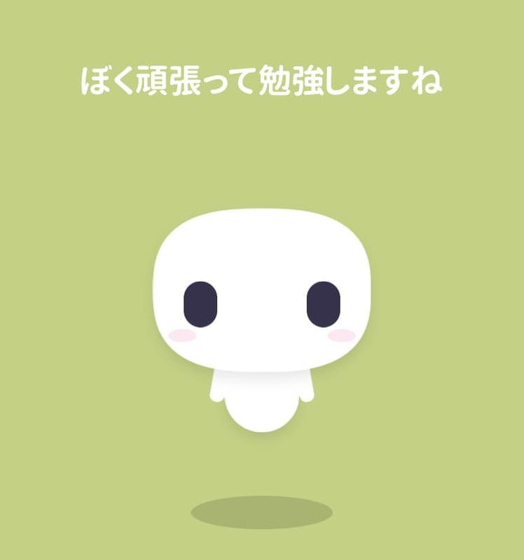 EMOL 感情記録アプリ わくわく