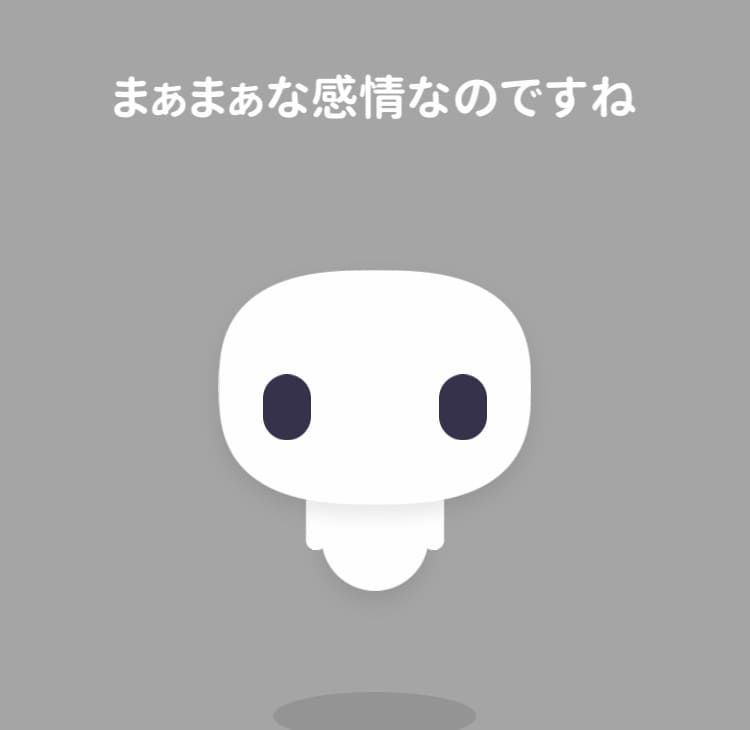 EMOL 感情記録アプリ まぁまぁ