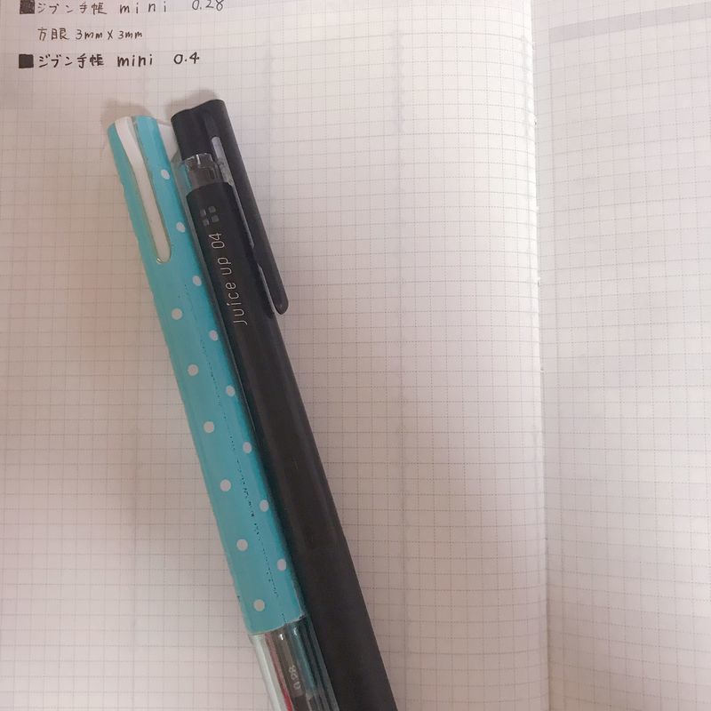 スタイルフィット ジュースアップ