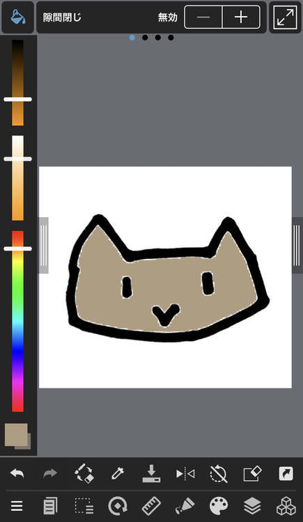 ネコ 簡単イラスト メディバンペイント