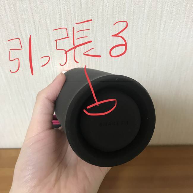 f:id:tumuji2:20181102113058j:plain PuniLabo ペンケース 戻し方