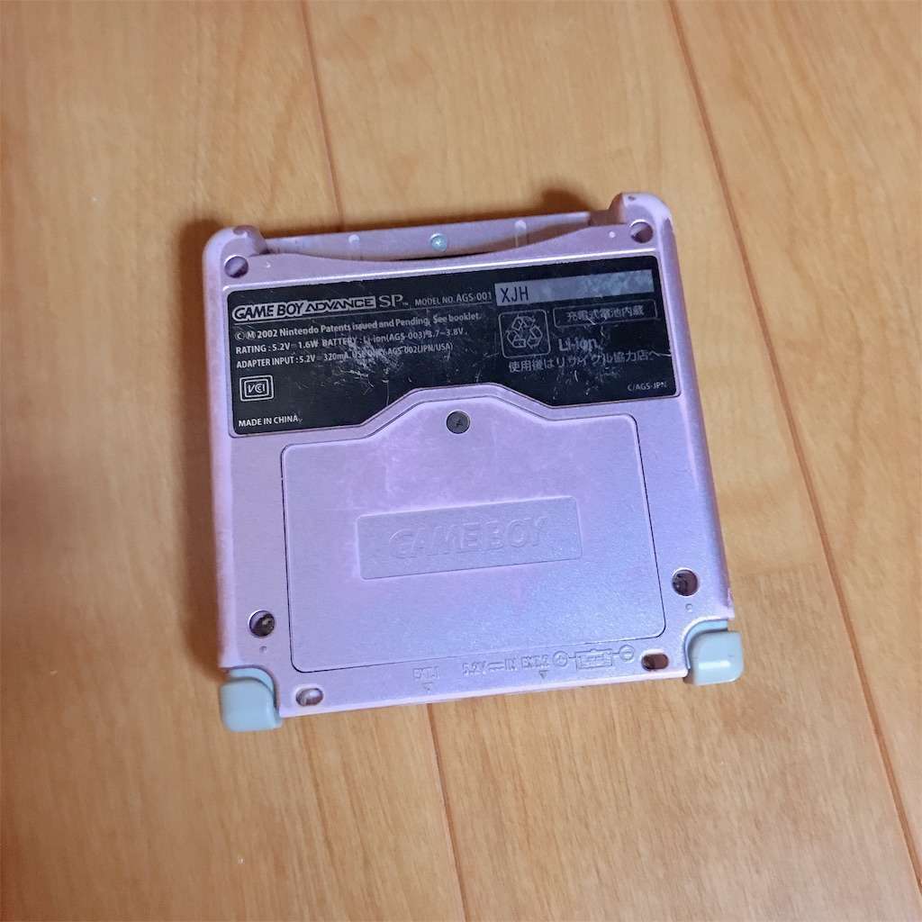 f:id:tumuji2:20190328113839j:image f:id:tumuji2:20190328113839j:image