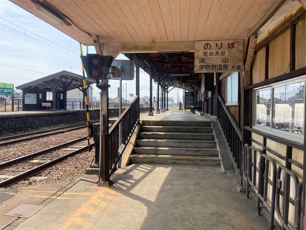 f:id:tumumix:20230331153854j:image f:id:tumumix:20230331153854j:image