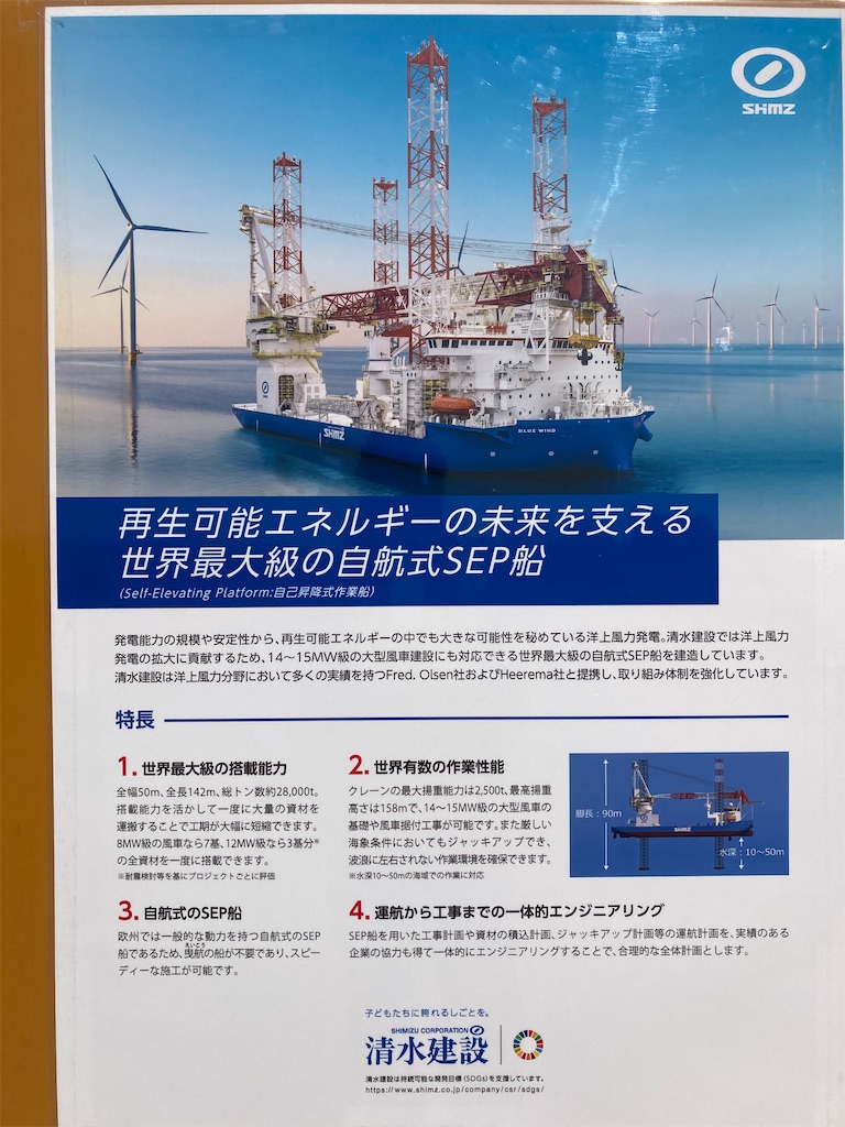 f:id:tumumix:20230405125059j:image f:id:tumumix:20230405125059j:image