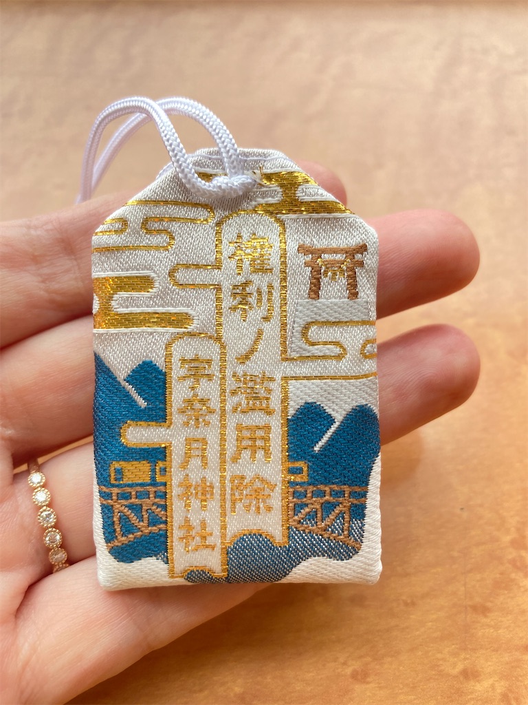 f:id:tumumix:20230415105602j:image f:id:tumumix:20230415105602j:image