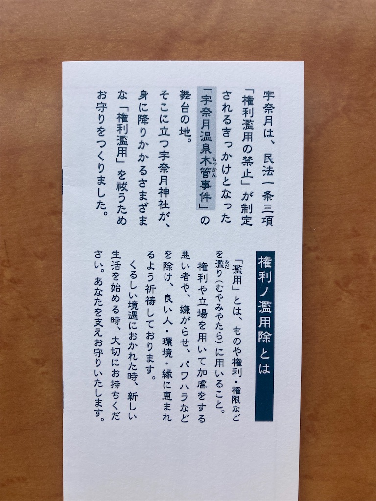 f:id:tumumix:20230415105608j:image f:id:tumumix:20230415105608j:image