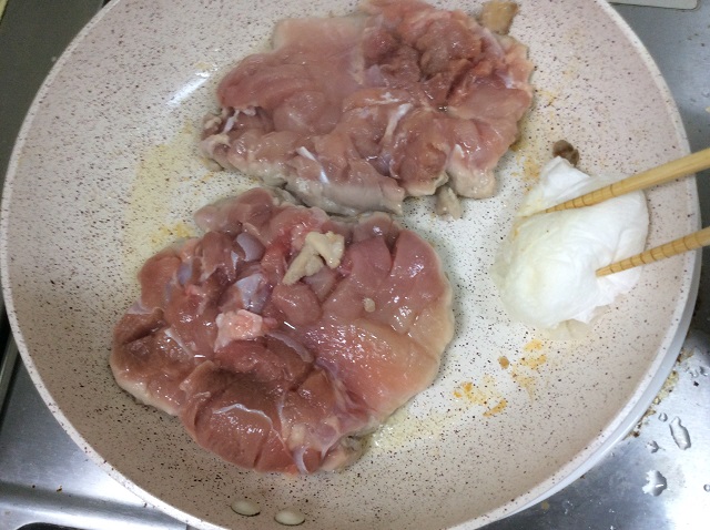f:id:tumura0823:20191020174021j:plain f:id:tumura0823:20191020174021j:plain