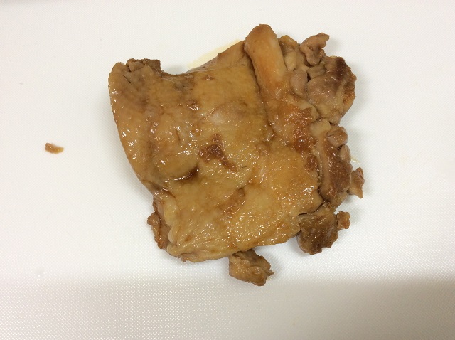 f:id:tumura0823:20191020174040j:plain f:id:tumura0823:20191020174040j:plain