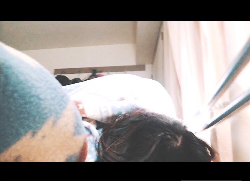 f:id:tumyogaze135:20181114164430j:image f:id:tumyogaze135:20181114164430j:image