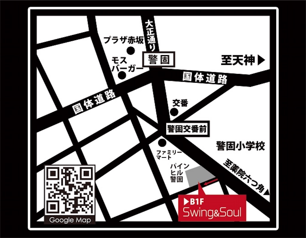 f:id:tumyogaze135:20181114164952j:image f:id:tumyogaze135:20181114164952j:image