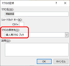f:id:tuna-kichi:20200121144110p:plain f:id:tuna-kichi:20200121144110p:plain
