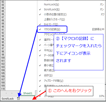 f:id:tuna-kichi:20200121151815p:plain f:id:tuna-kichi:20200121151815p:plain