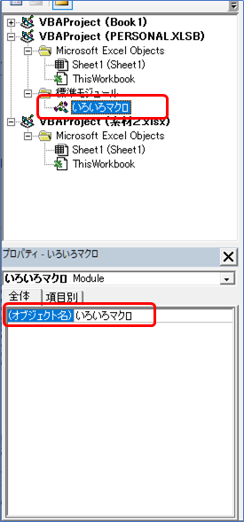 f:id:tuna-kichi:20200125184430p:plain f:id:tuna-kichi:20200125184430p:plain