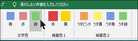 f:id:tuna-kichi:20200211191230p:plain f:id:tuna-kichi:20200211191230p:plain