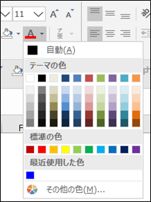 f:id:tuna-kichi:20200211191455p:plain f:id:tuna-kichi:20200211191455p:plain