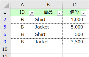 f:id:tuna-kichi:20200818090354p:plain