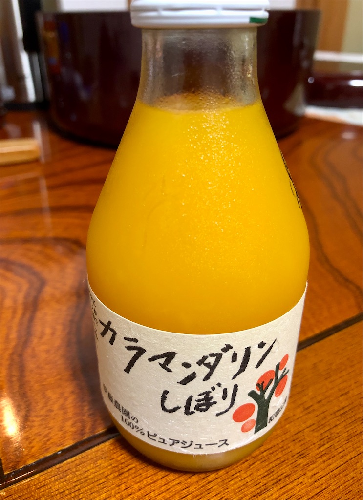f:id:tuna-mayo:20230716113147j:image