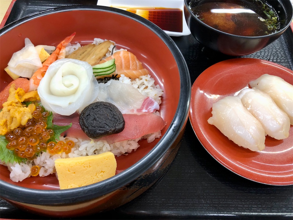 f:id:tuna-mayo:20230718211826j:image