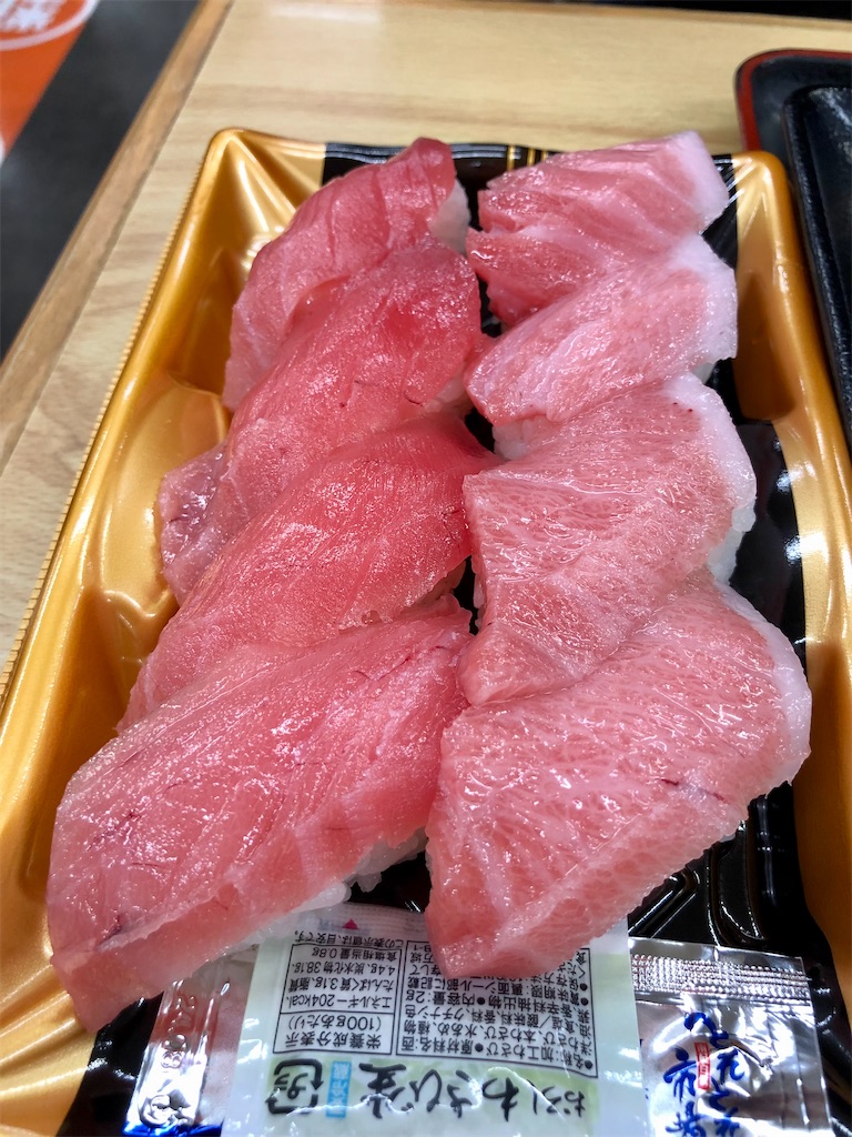 f:id:tuna-mayo:20230718212009j:image