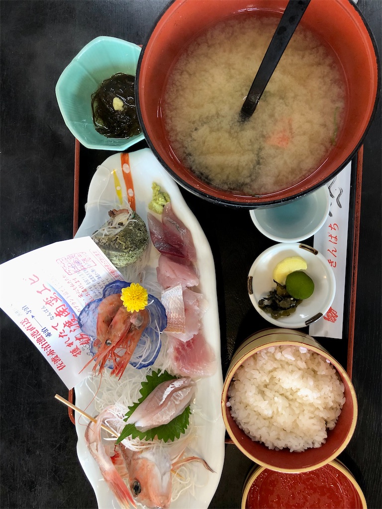 f:id:tuna-mayo:20231006132807j:image