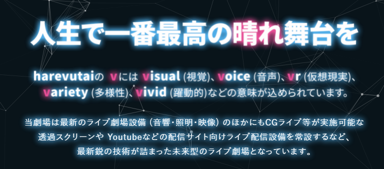 f:id:tuna321:20210805000957p:plain