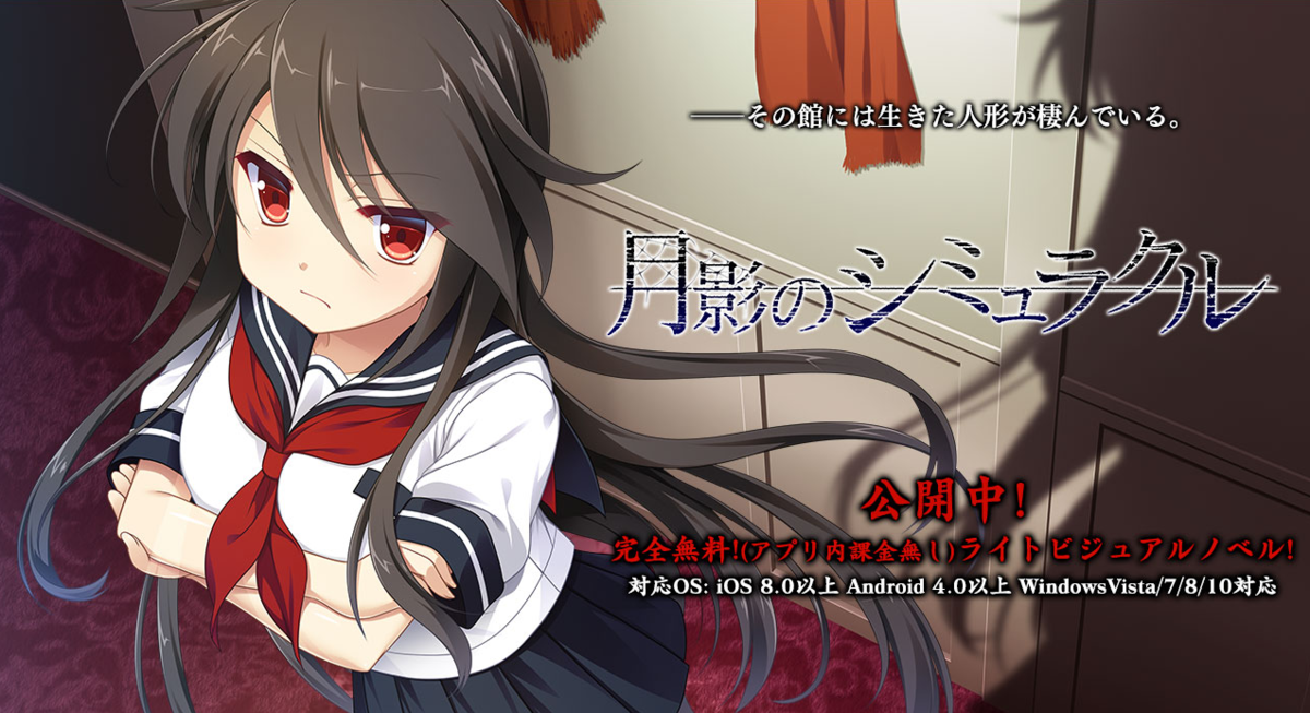 f:id:tuna321:20210810201529p:plain