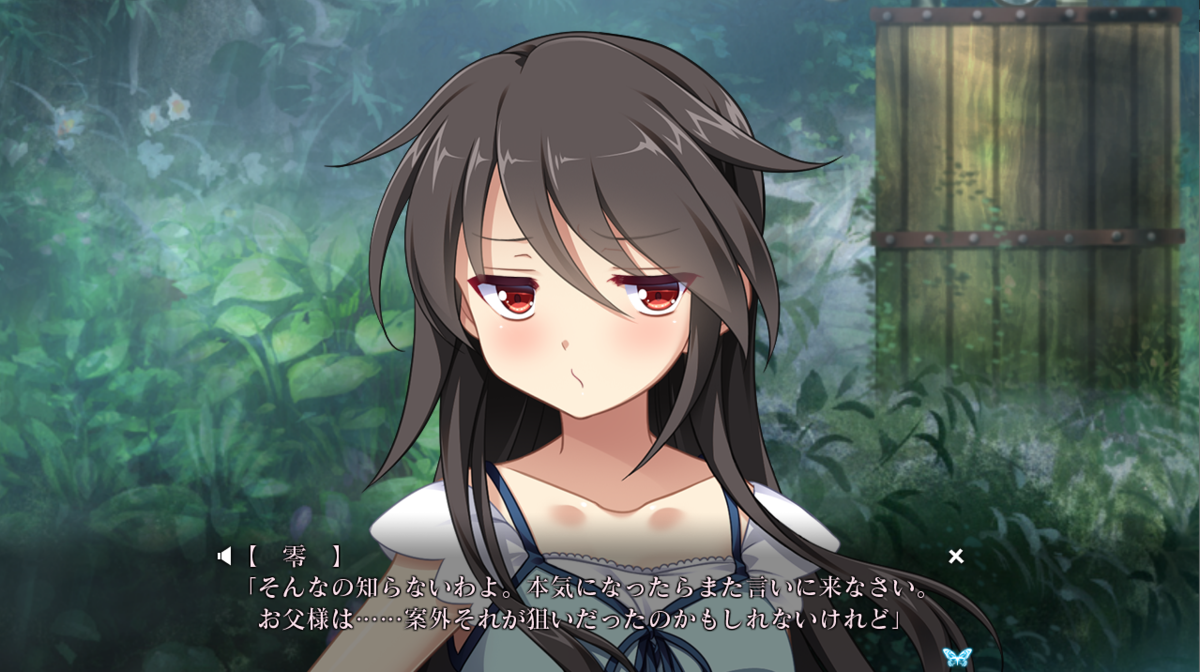f:id:tuna321:20210810204912p:plain