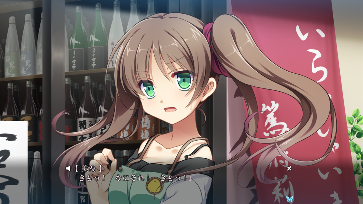 f:id:tuna321:20210810205131p:plain