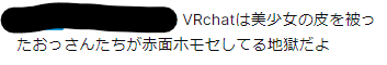 f:id:tuna_sense:20220206143442p:plain