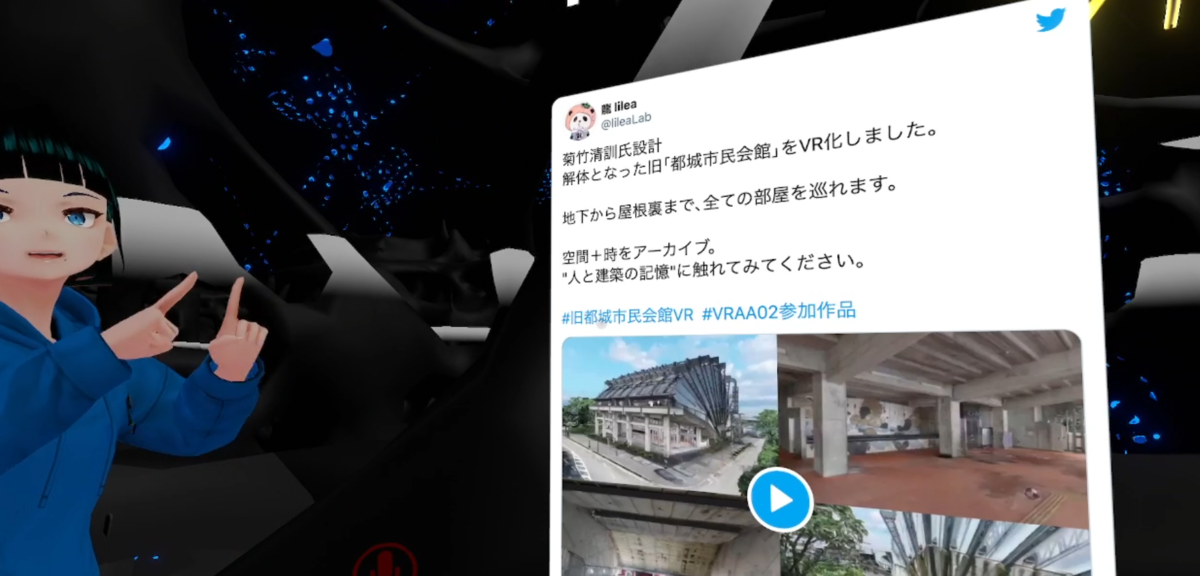 f:id:tuna_sense:20220206195733p:plain