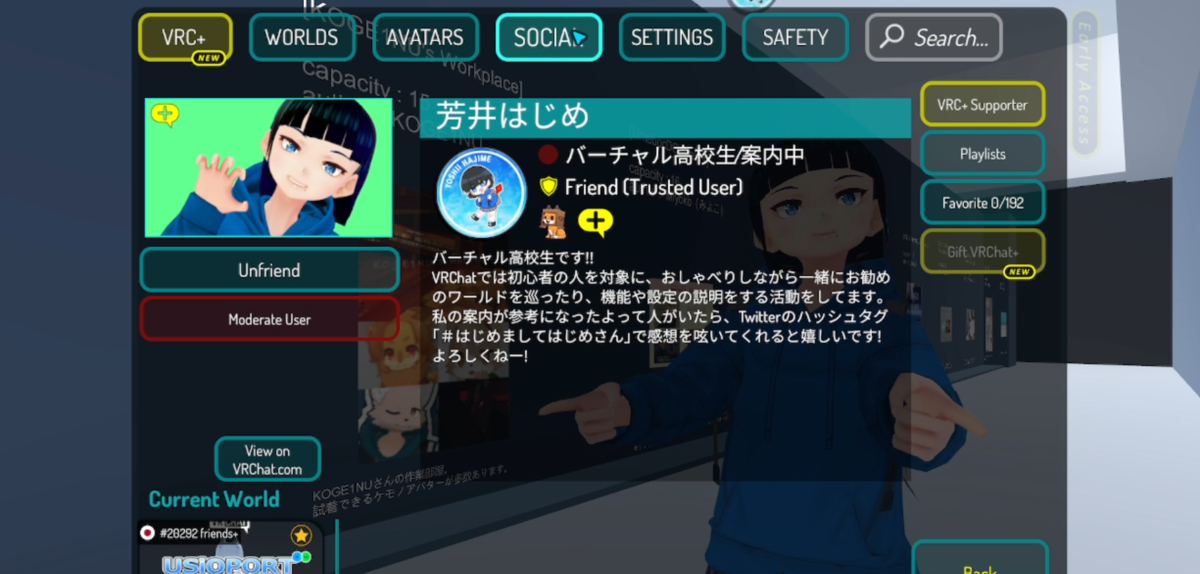 f:id:tuna_sense:20220206200427p:plain