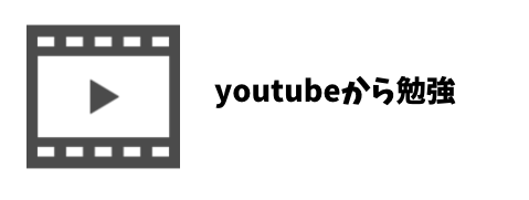 f:id:tunagarizumo:20190205002439p:plain