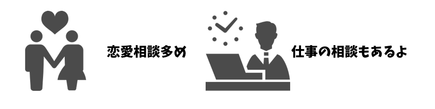 f:id:tunagarizumo:20190205003216p:plain