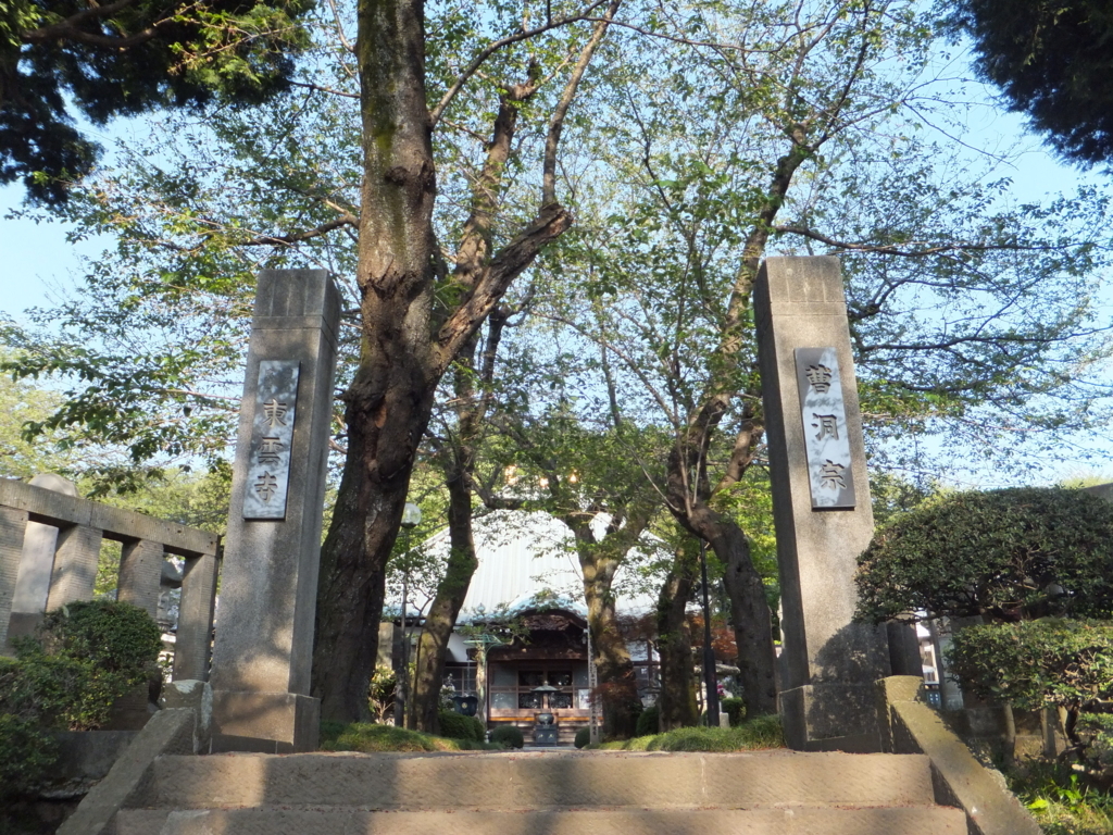 f:id:tunagaru-sekai:20170605172434j:plain f:id:tunagaru-sekai:20170605172434j:plain