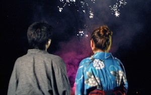f:id:tunagarukun:20170708202841j:plain f:id:tunagarukun:20170708202841j:plain