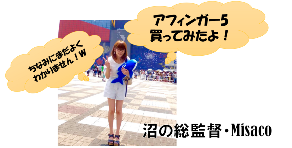 f:id:tunagarukun:20180420004504p:plain f:id:tunagarukun:20180420004504p:plain