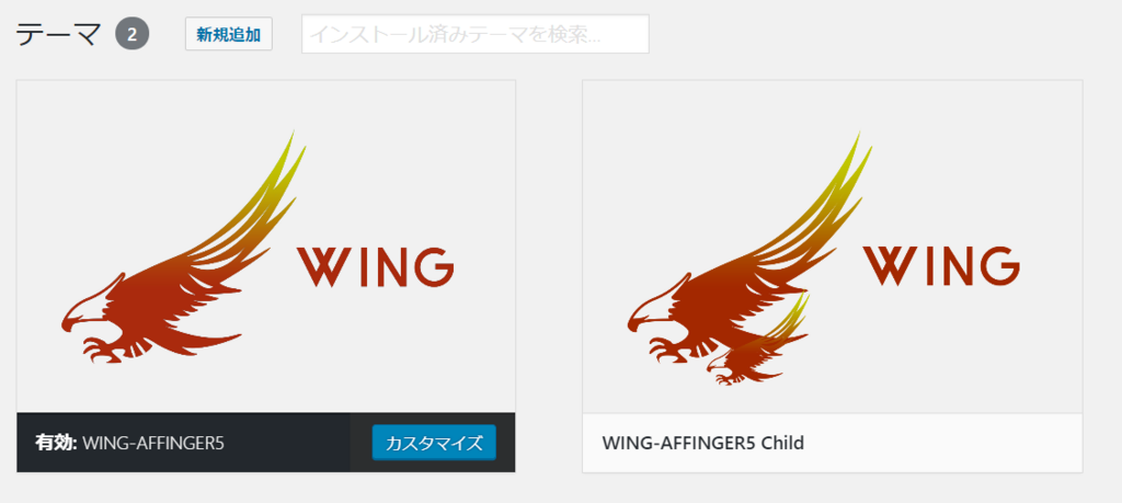 f:id:tunagarukun:20180420022936p:plain f:id:tunagarukun:20180420022936p:plain