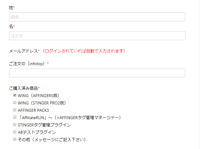 f:id:tunagarukun:20180421041528p:plain f:id:tunagarukun:20180421041528p:plain