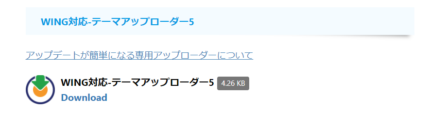 f:id:tunagarukun:20180421042104p:plain f:id:tunagarukun:20180421042104p:plain