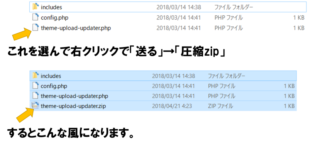f:id:tunagarukun:20180421043004p:plain f:id:tunagarukun:20180421043004p:plain