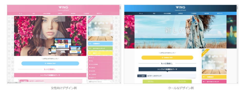 f:id:tunagarukun:20180421044946p:plain f:id:tunagarukun:20180421044946p:plain
