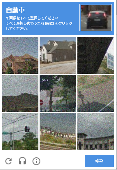 f:id:tunagarukun:20181211201919p:plain f:id:tunagarukun:20181211201919p:plain