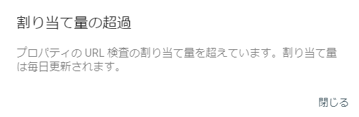 f:id:tunagarukun:20181211202934p:plain f:id:tunagarukun:20181211202934p:plain