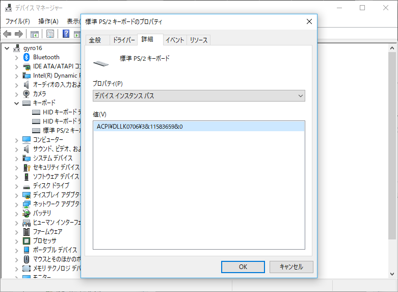 f:id:tunaguinfo:20180813163301p:plain f:id:tunaguinfo:20180813163301p:plain