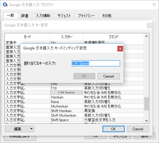 f:id:tunaguinfo:20180813172806p:plain f:id:tunaguinfo:20180813172806p:plain
